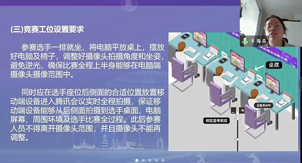 20230427143712_91313 尊龙凯时-人生就是搏中国官方网站