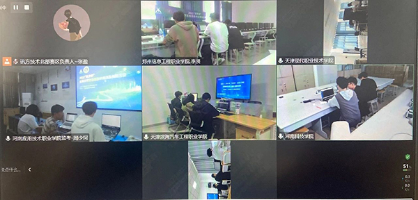 尊龙凯时-人生就是搏中国官方网站