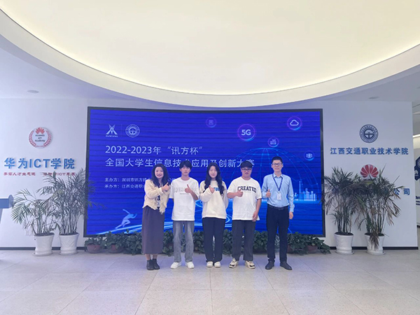 尊龙凯时-人生就是搏中国官方网站