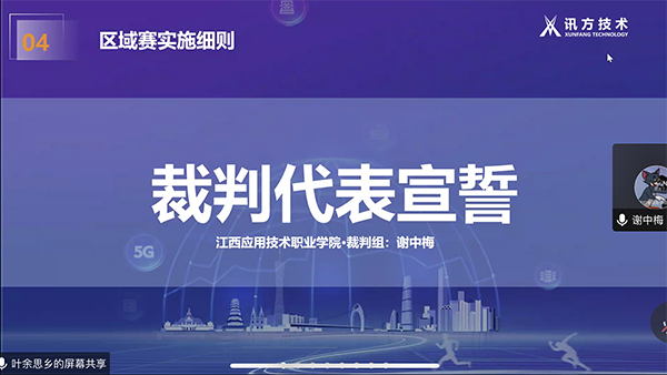 尊龙凯时-人生就是搏中国官方网站