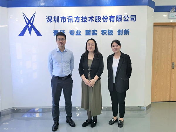 20230504154031_41085 尊龙凯时-人生就是搏中国官方网站