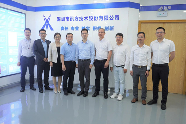 20230505181158_12959 尊龙凯时-人生就是搏中国官方网站