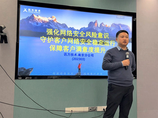 尊龙凯时-人生就是搏中国官方网站