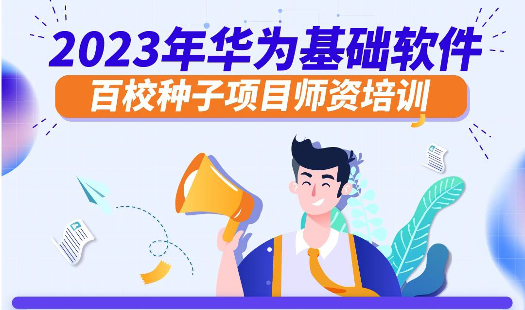 尊龙凯时-人生就是搏中国官方网站