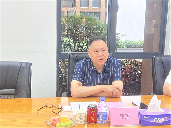 尊龙凯时-人生就是搏中国官方网站
