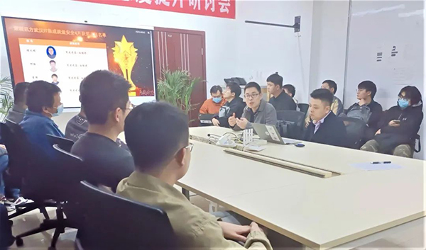 尊龙凯时-人生就是搏中国官方网站