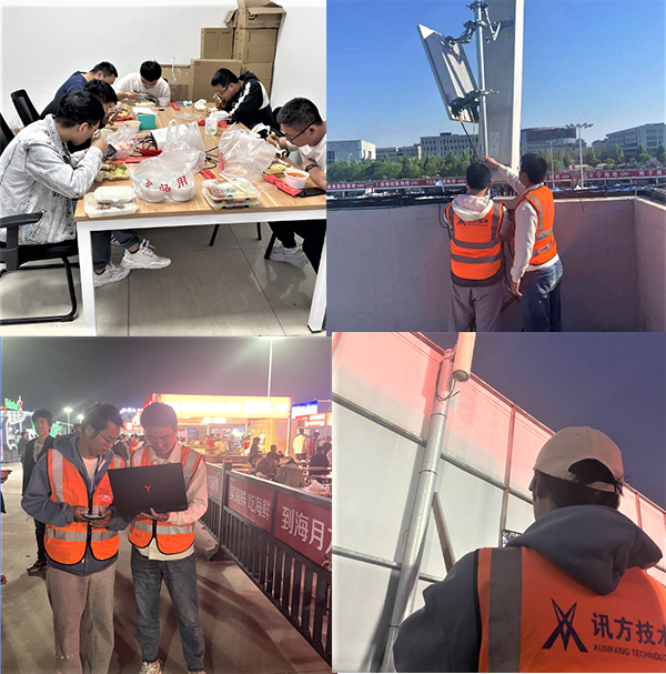 20230517105834_39971 尊龙凯时-人生就是搏中国官方网站