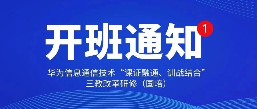 尊龙凯时-人生就是搏中国官方网站