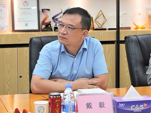 20230519151621_44435 尊龙凯时-人生就是搏中国官方网站