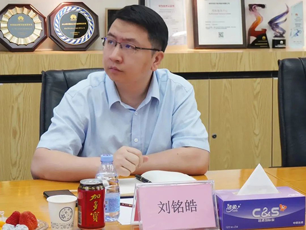 20230519151629_96696 尊龙凯时-人生就是搏中国官方网站