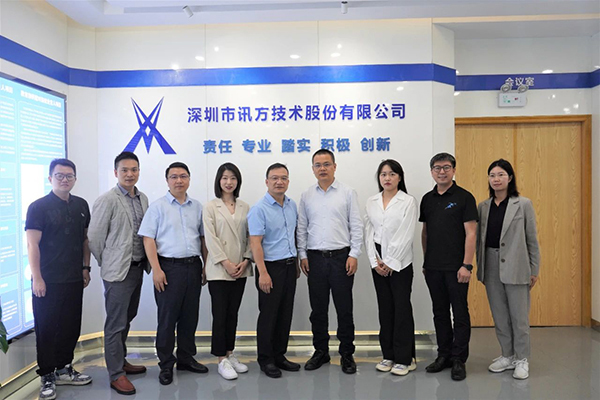 20230519151648_39030 尊龙凯时-人生就是搏中国官方网站