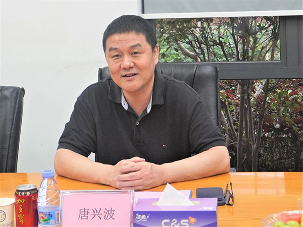 尊龙凯时-人生就是搏中国官方网站
