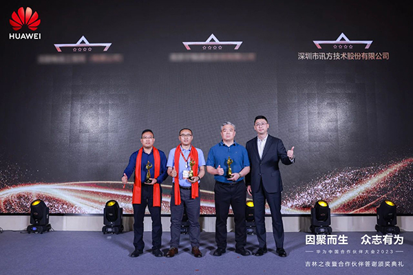 20230523143236_43369 尊龙凯时-人生就是搏中国官方网站