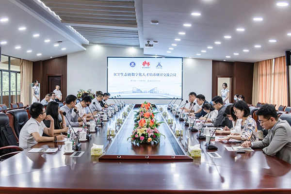 20230524114004_19672 尊龙凯时-人生就是搏中国官方网站