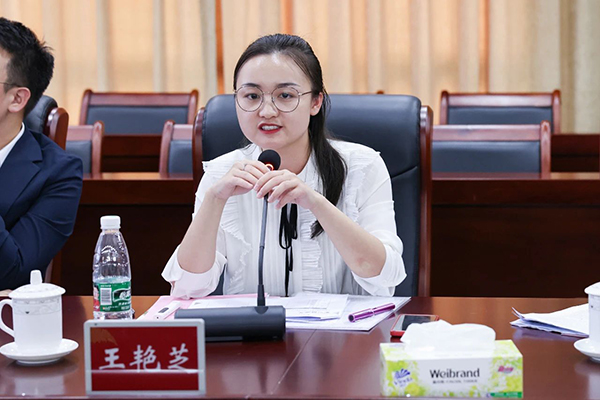 20230524114240_74428 尊龙凯时-人生就是搏中国官方网站