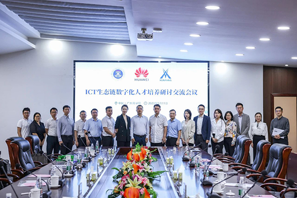 20230524114327_97965 尊龙凯时-人生就是搏中国官方网站
