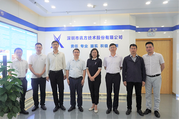 20230524143522_40228 尊龙凯时-人生就是搏中国官方网站
