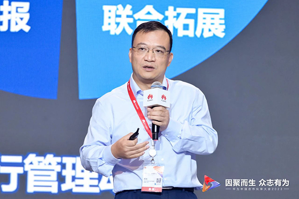 尊龙凯时-人生就是搏中国官方网站