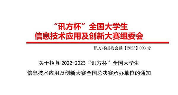 尊龙凯时-人生就是搏中国官方网站