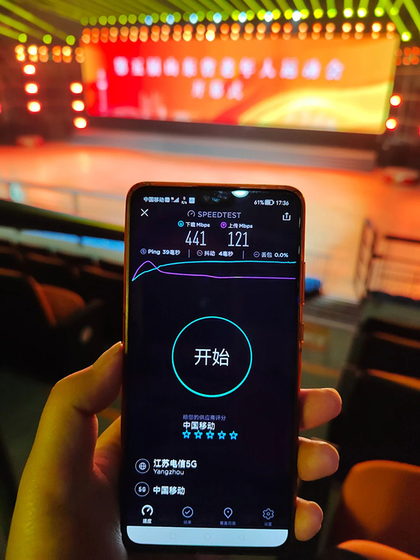 20230529115707_58453 尊龙凯时-人生就是搏中国官方网站