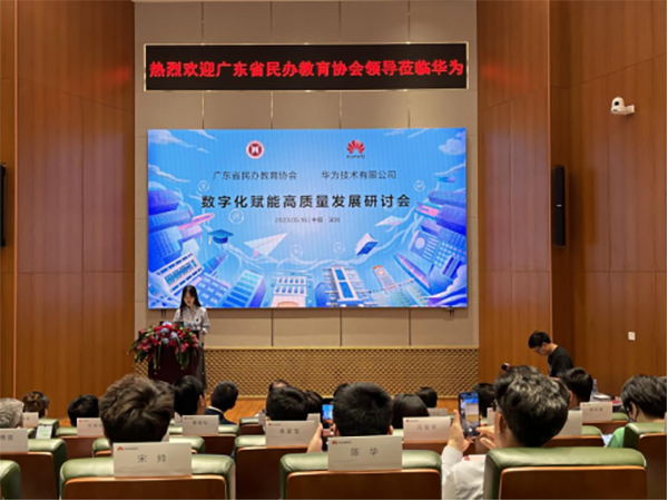 尊龙凯时-人生就是搏中国官方网站