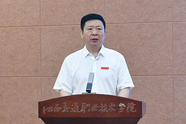 20230530101816_59343 尊龙凯时-人生就是搏中国官方网站