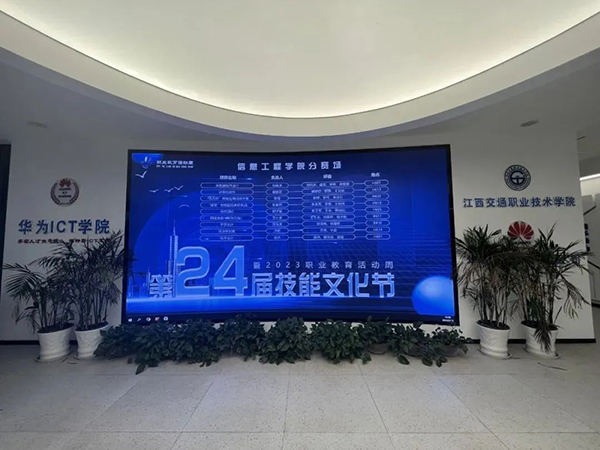 20230530102121_90191 尊龙凯时-人生就是搏中国官方网站