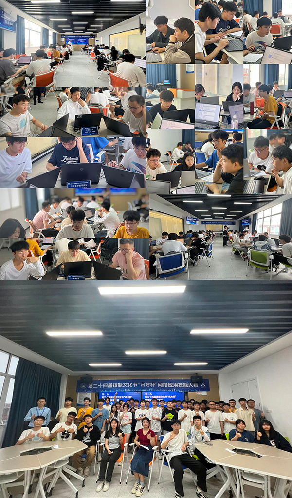 20230530102605_61998 尊龙凯时-人生就是搏中国官方网站