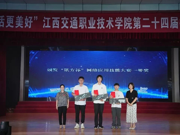 20230530102626_58026 尊龙凯时-人生就是搏中国官方网站