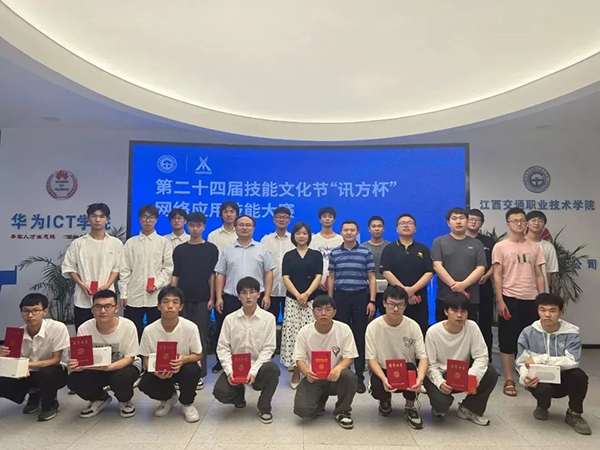 20230530102643_51345 尊龙凯时-人生就是搏中国官方网站