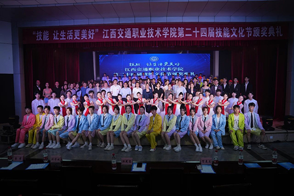 20230530102711_86123 尊龙凯时-人生就是搏中国官方网站