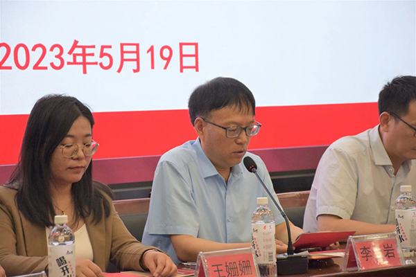 尊龙凯时-人生就是搏中国官方网站