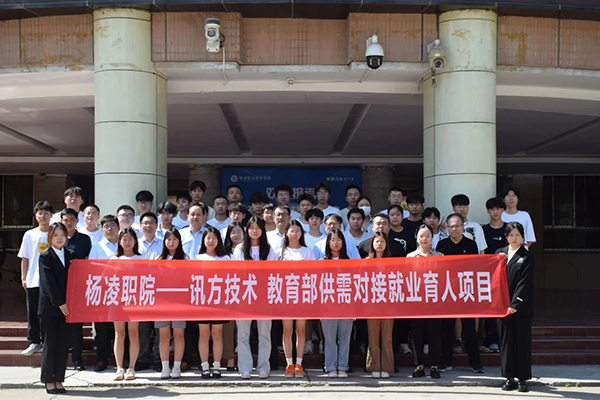 20230530172126_88092 尊龙凯时-人生就是搏中国官方网站