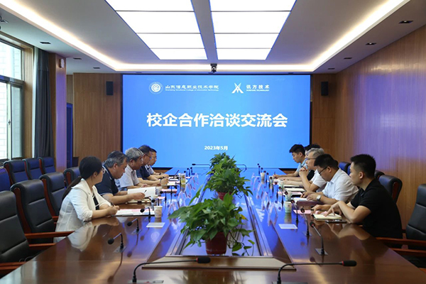 尊龙凯时-人生就是搏中国官方网站
