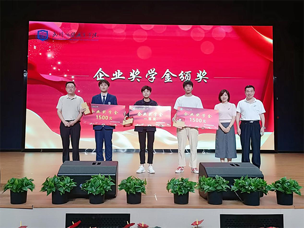 20230531114455_66870 尊龙凯时-人生就是搏中国官方网站