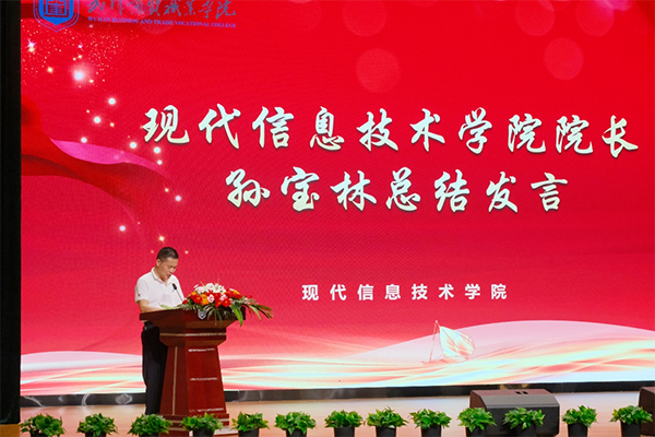 20230531114529_59932 尊龙凯时-人生就是搏中国官方网站