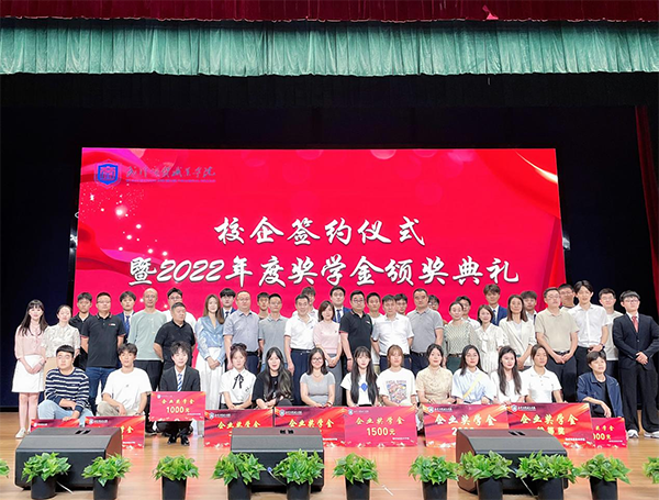 20230531114548_18342 尊龙凯时-人生就是搏中国官方网站