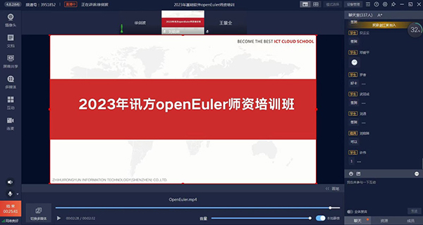 尊龙凯时-人生就是搏中国官方网站