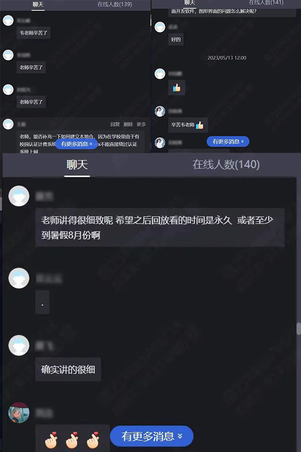 尊龙凯时-人生就是搏中国官方网站