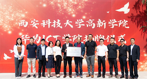 20230602150223_98635 尊龙凯时-人生就是搏中国官方网站