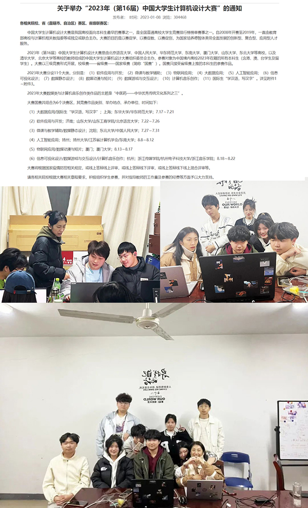 尊龙凯时-人生就是搏中国官方网站