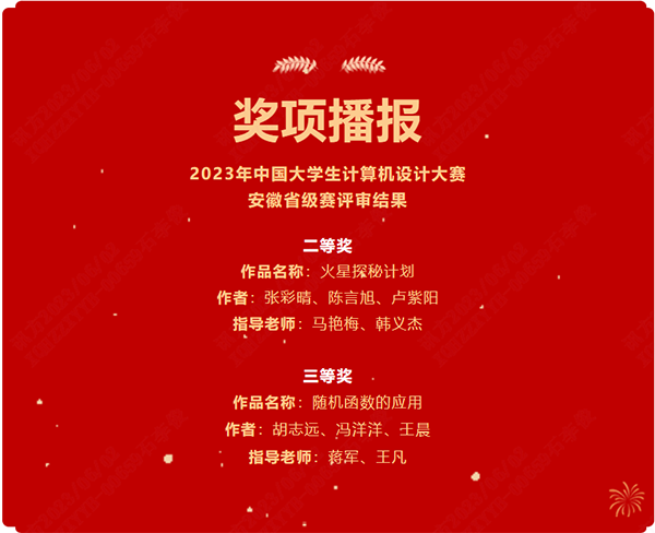 20230602154722_52507 尊龙凯时-人生就是搏中国官方网站