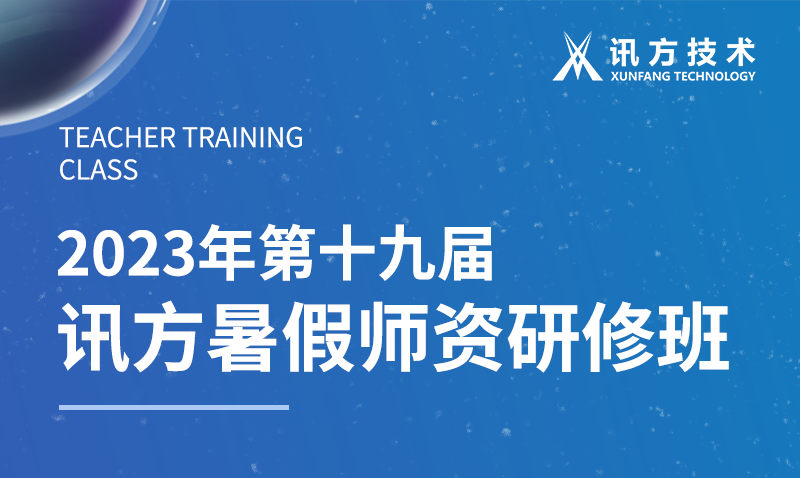 尊龙凯时-人生就是搏中国官方网站