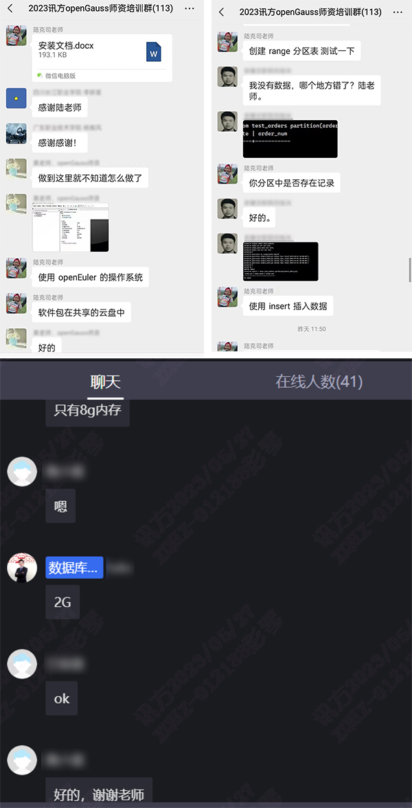 尊龙凯时-人生就是搏中国官方网站