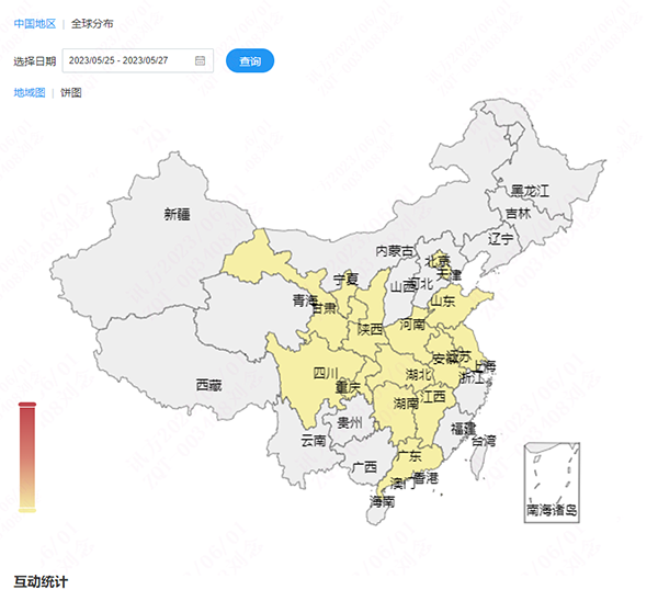 尊龙凯时-人生就是搏中国官方网站