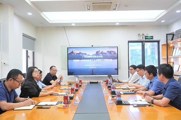 20230608153803_53432 尊龙凯时-人生就是搏中国官方网站