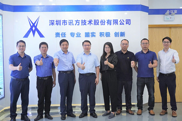 20230608154011_57980 尊龙凯时-人生就是搏中国官方网站