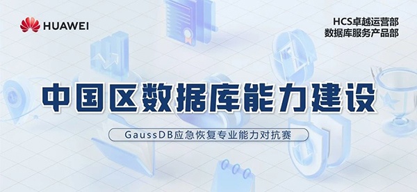 20230609110027_38301 尊龙凯时-人生就是搏中国官方网站