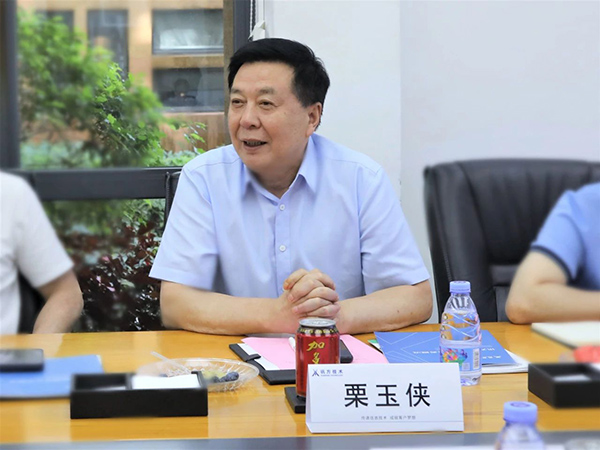 尊龙凯时-人生就是搏中国官方网站