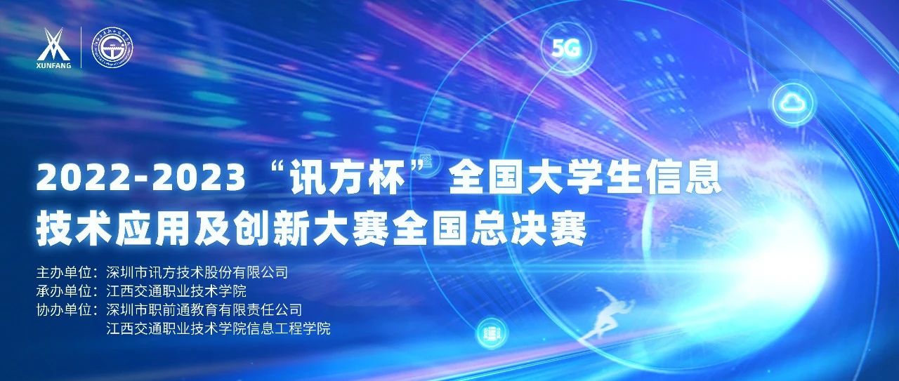 尊龙凯时-人生就是搏中国官方网站